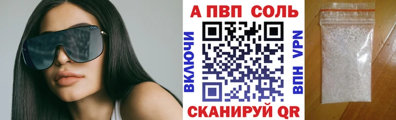 A PVP крисы CK  ссылка на мегу вход  Кулебаки 