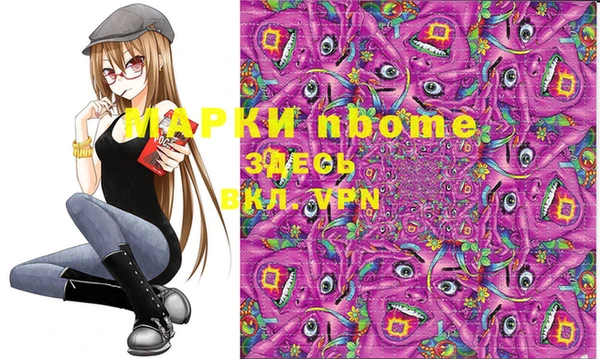 MDMA Алексеевка