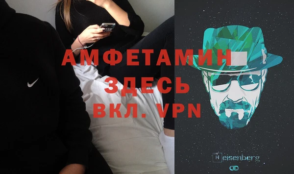 MDMA Алексеевка