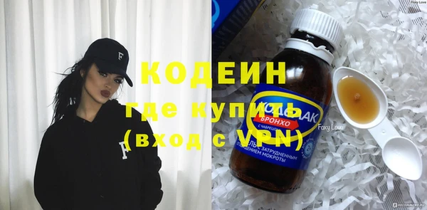 марки lsd Алексин