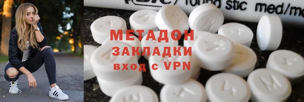 ECSTASY Алзамай