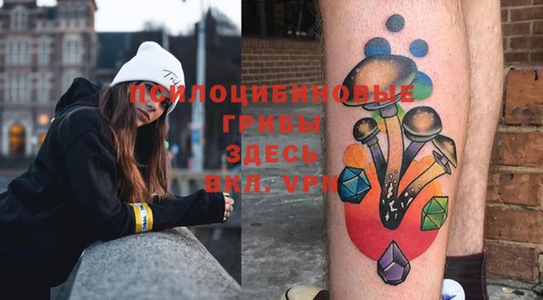 MDMA Алексеевка
