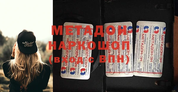 марки lsd Алексин