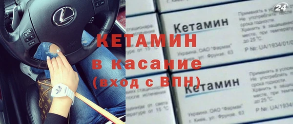 марки lsd Алексин