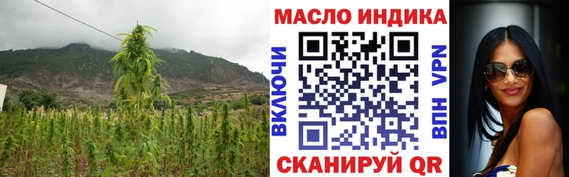 где купить наркотик  Кулебаки  ссылка на мегу зеркало  ТГК вейп 